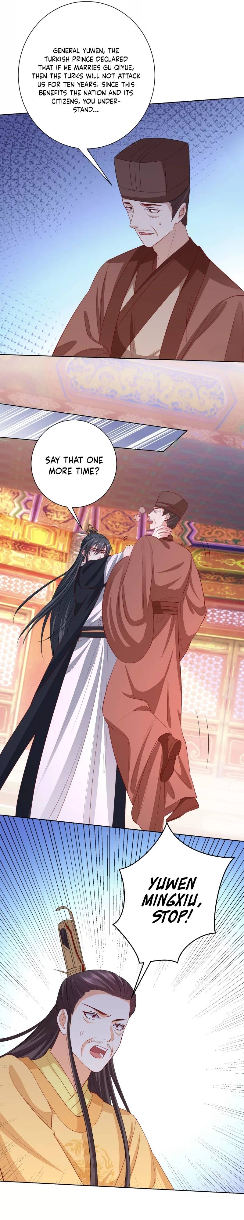 Poisonous Doctor: First Wife’s Daughter chapter 243 page 4