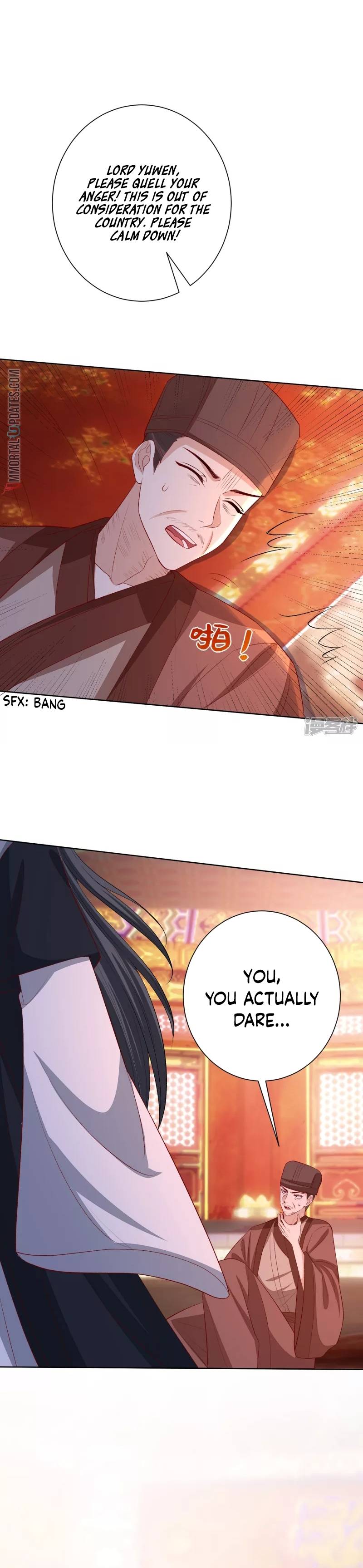 Poisonous Doctor: First Wife’s Daughter chapter 243 page 5