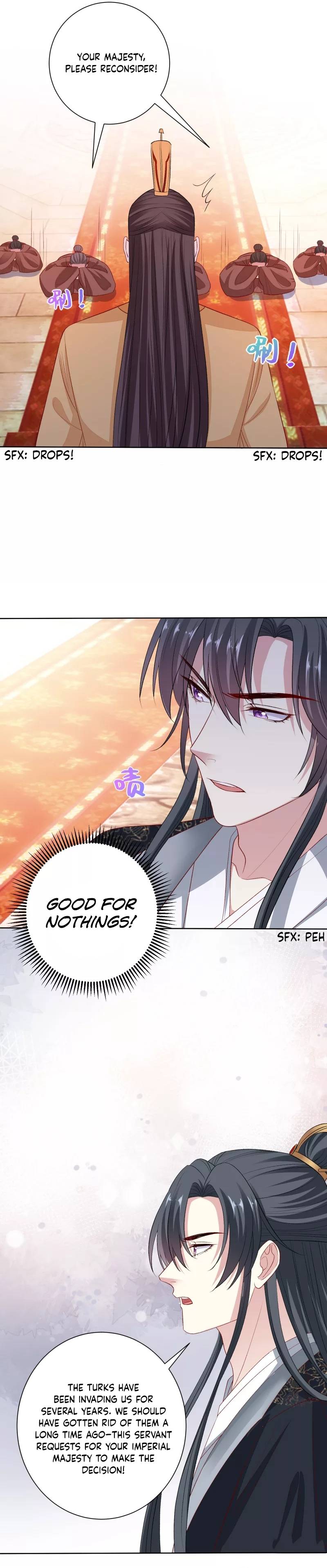 Poisonous Doctor: First Wife’s Daughter chapter 243 page 7