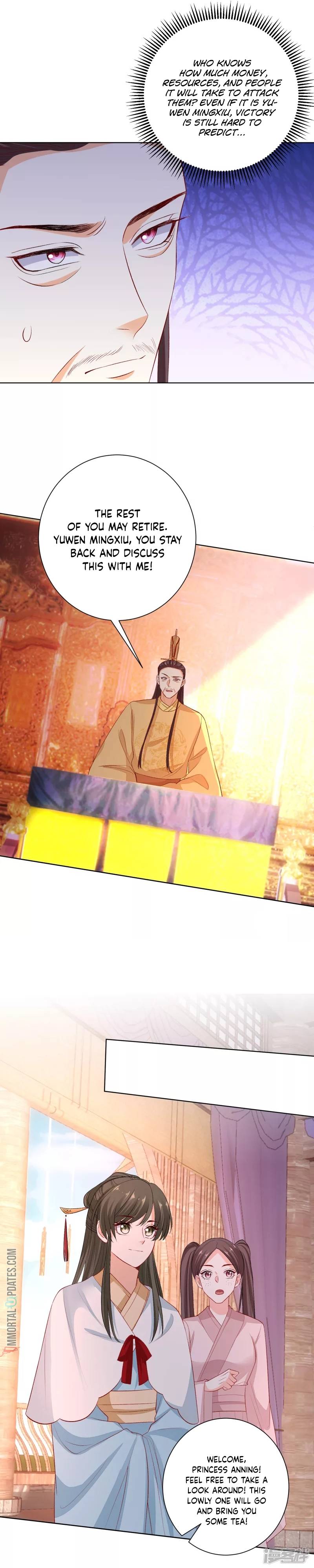 Poisonous Doctor: First Wife’s Daughter chapter 243 page 8