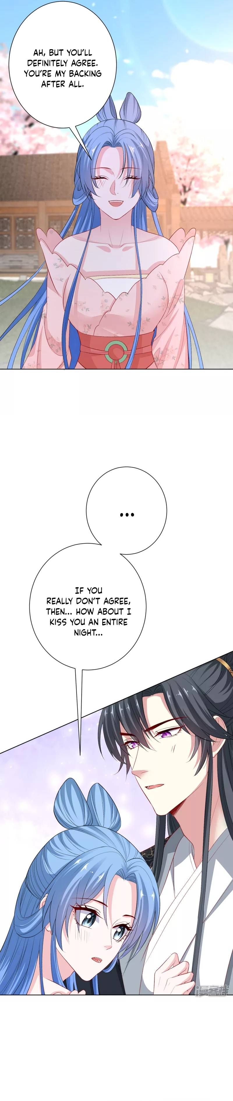 Poisonous Doctor: First Wife’s Daughter chapter 245 page 11