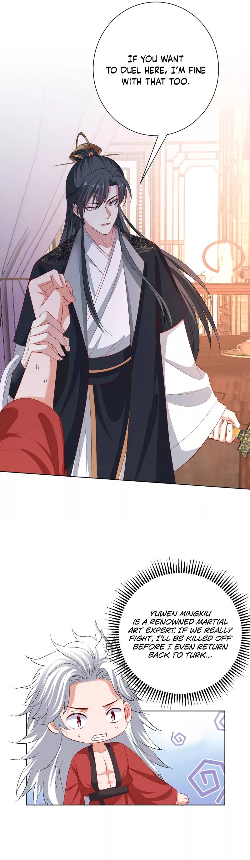 Poisonous Doctor: First Wife’s Daughter chapter 246 page 12