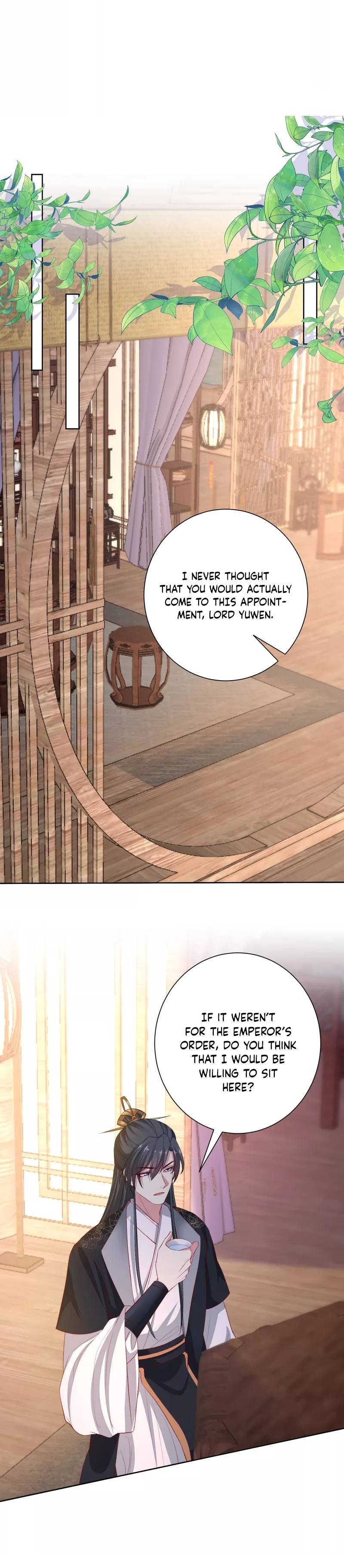 Poisonous Doctor: First Wife’s Daughter chapter 246 page 4