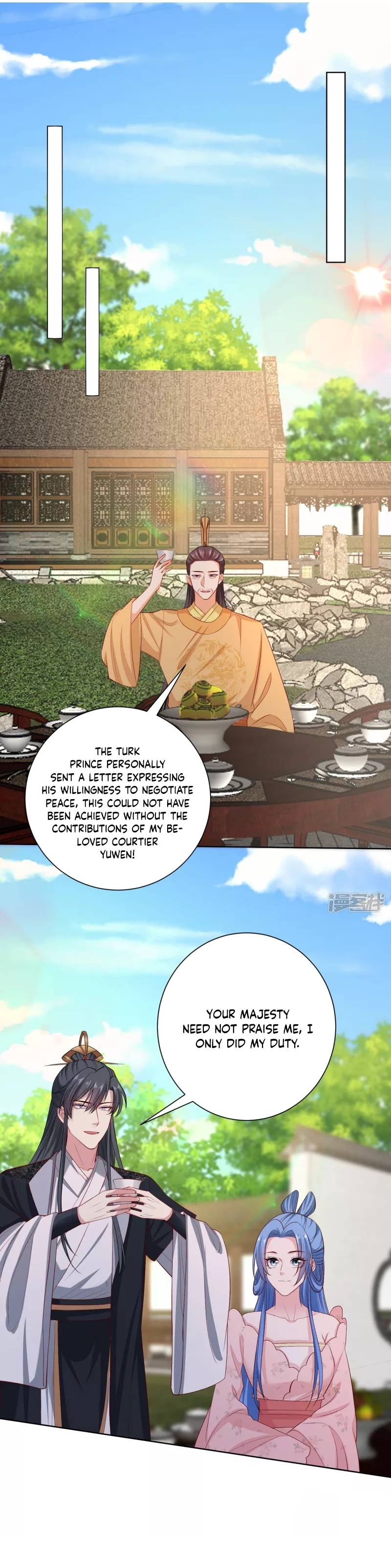 Poisonous Doctor: First Wife’s Daughter chapter 247 page 11