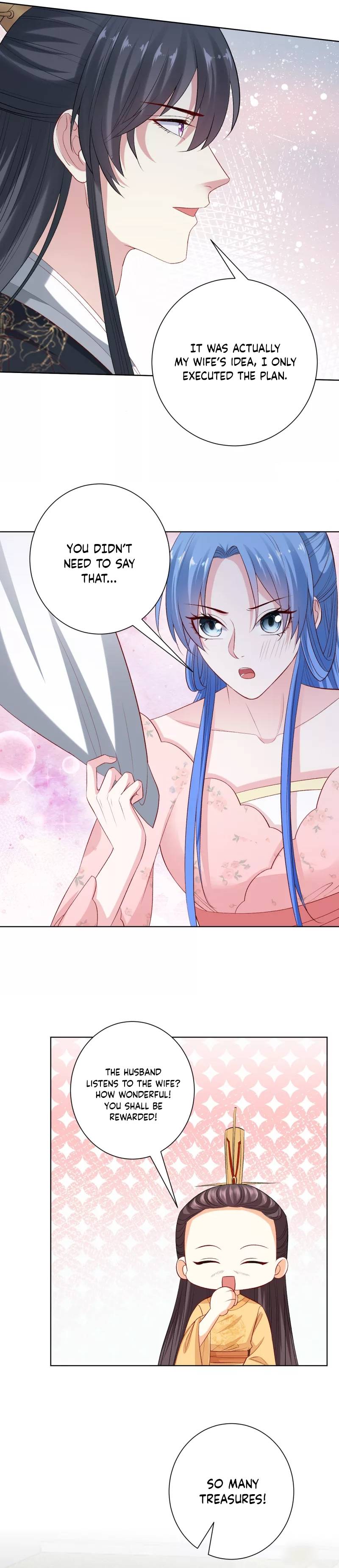 Poisonous Doctor: First Wife’s Daughter chapter 247 page 12