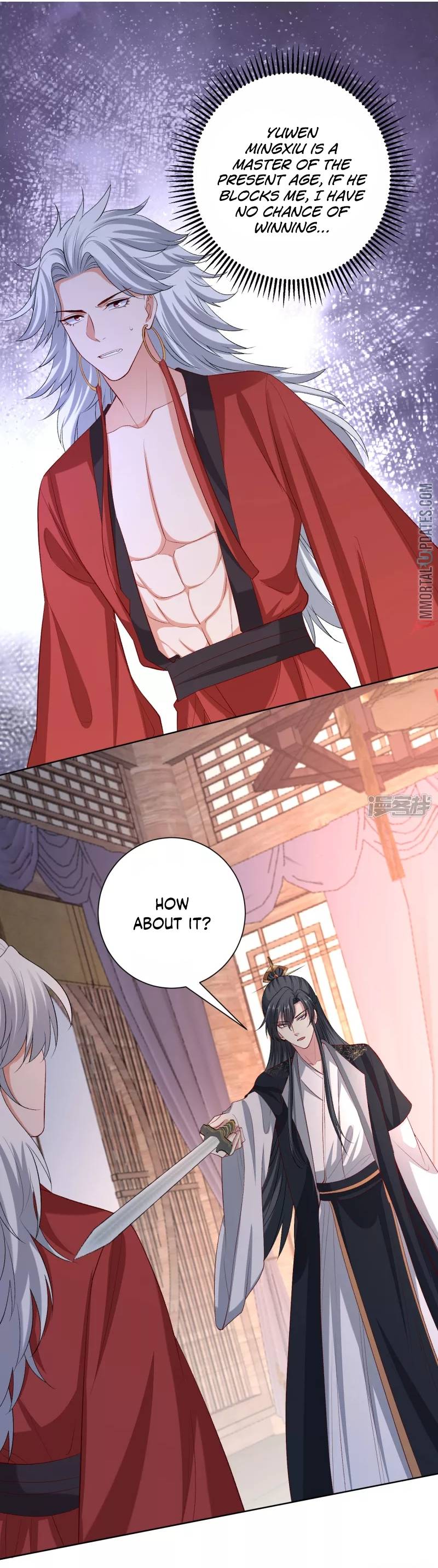 Poisonous Doctor: First Wife’s Daughter chapter 247 page 2