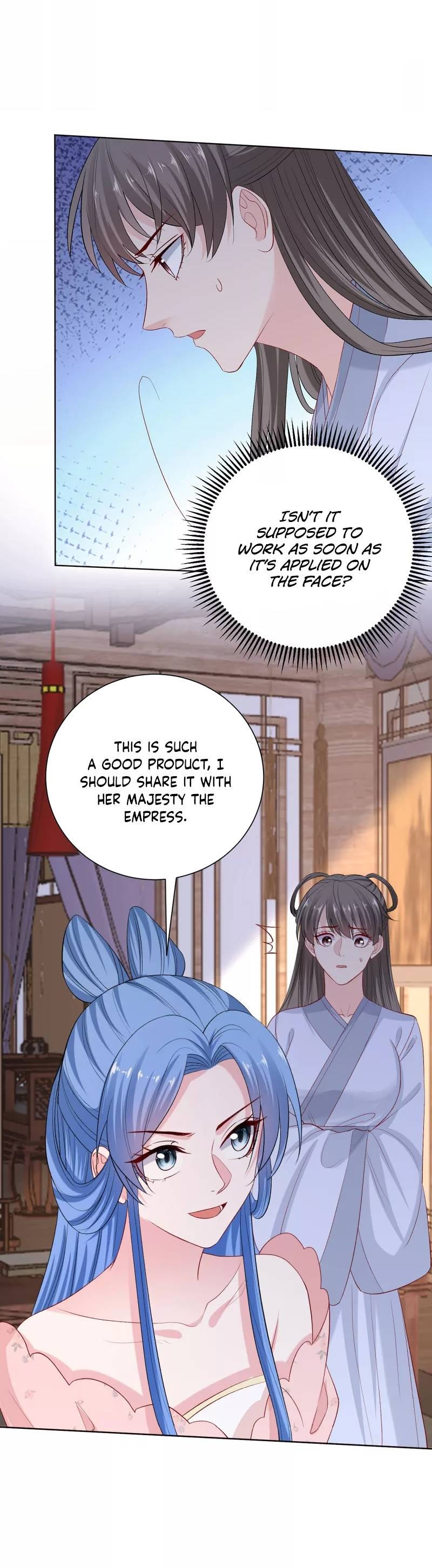 Poisonous Doctor: First Wife’s Daughter chapter 248 page 12