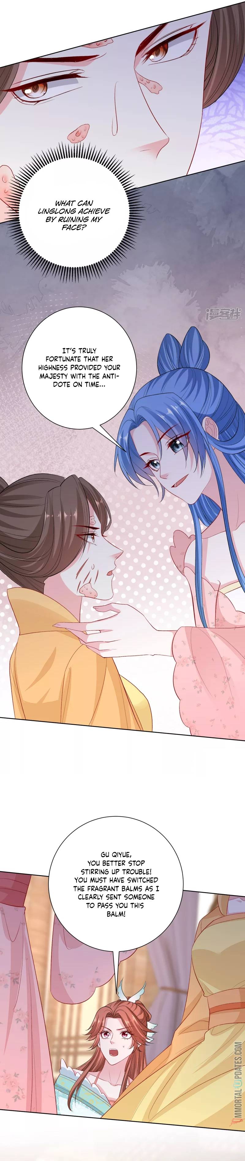 Poisonous Doctor: First Wife’s Daughter chapter 250 page 13