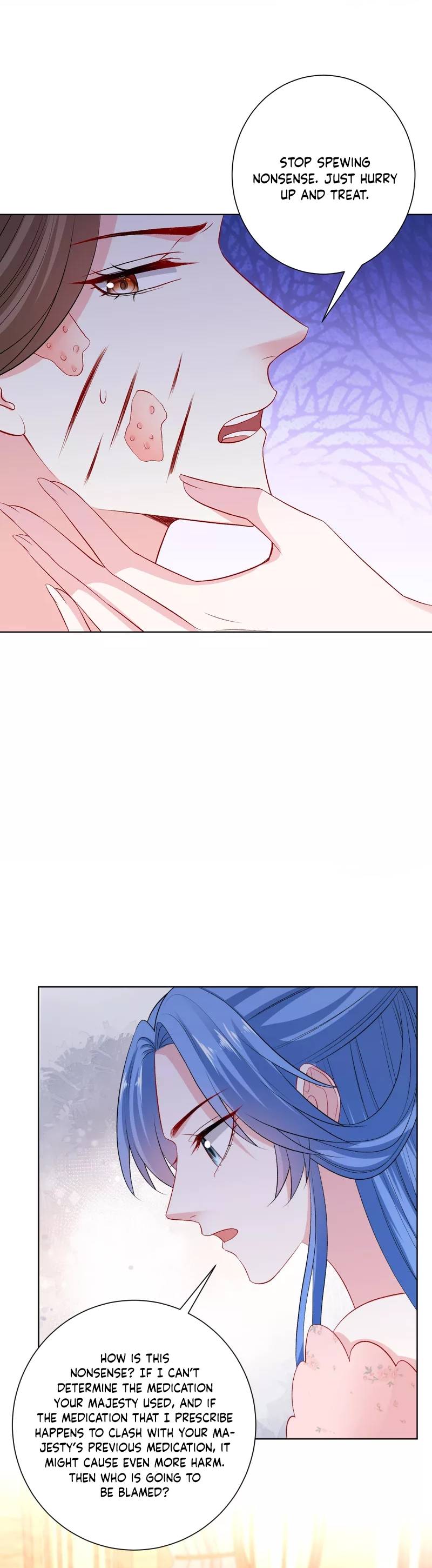 Poisonous Doctor: First Wife’s Daughter chapter 250 page 7