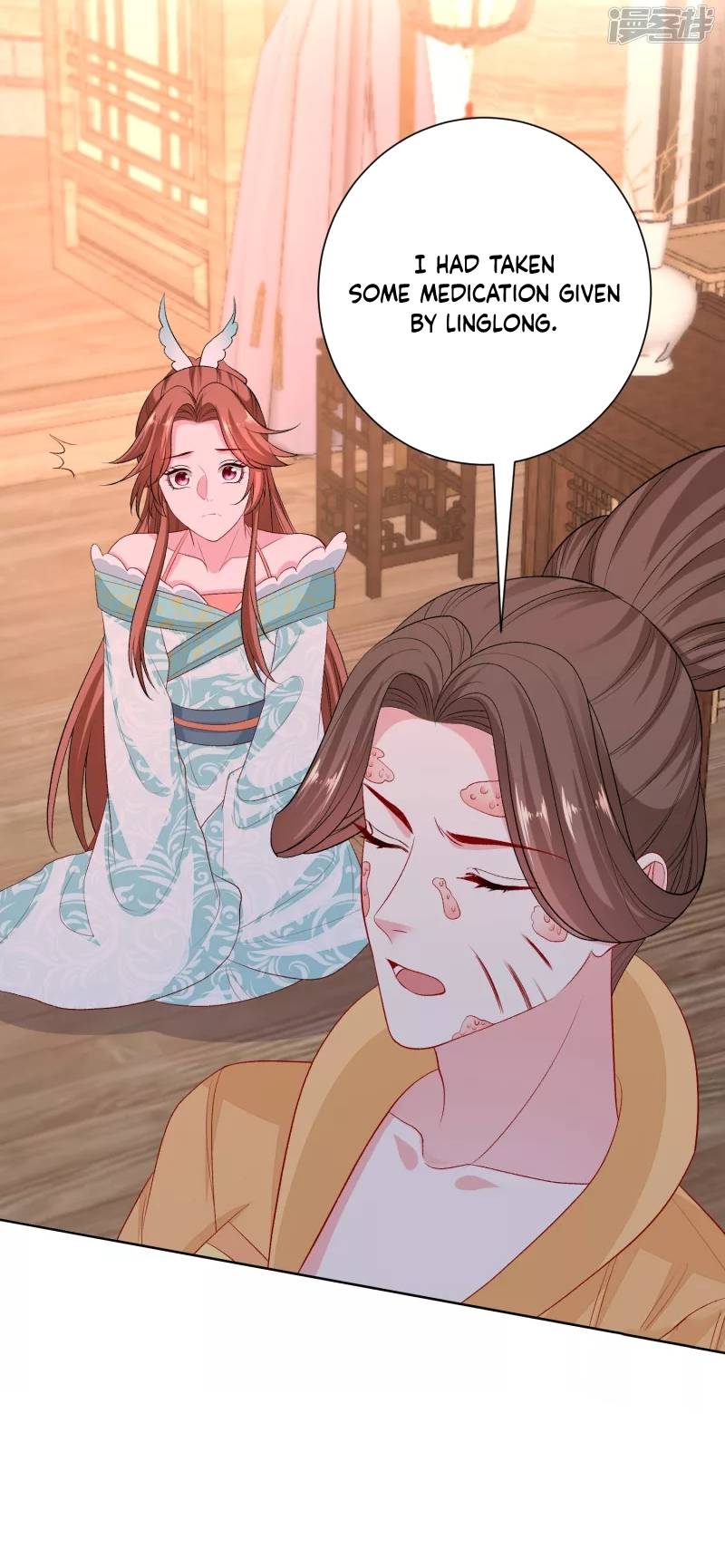 Poisonous Doctor: First Wife’s Daughter chapter 250 page 8