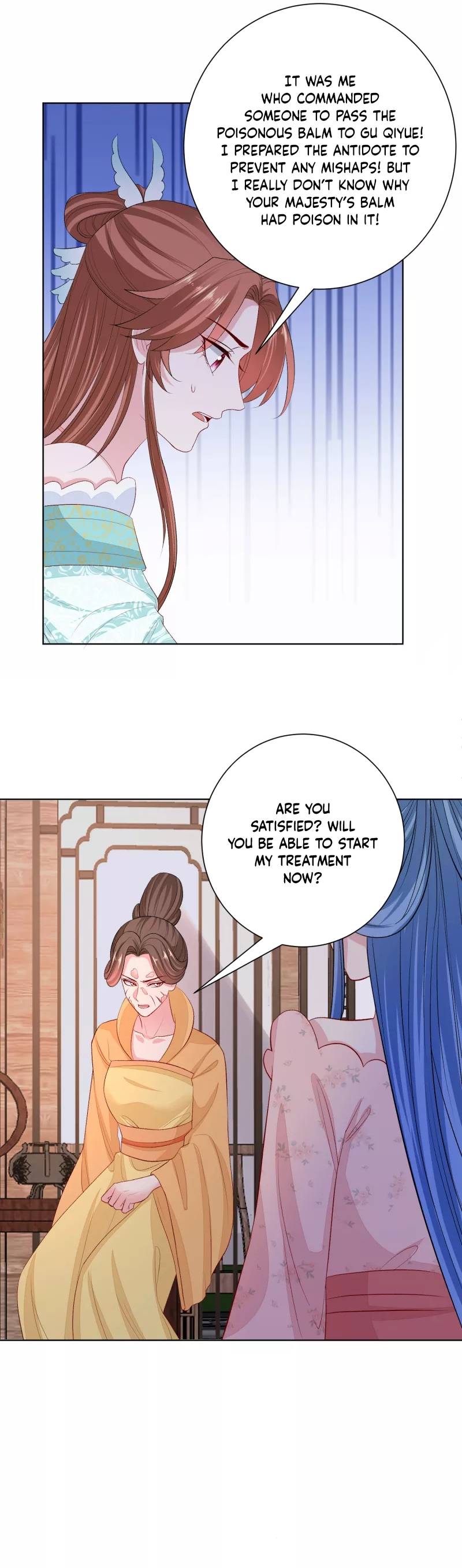 Poisonous Doctor: First Wife’s Daughter chapter 251 page 11