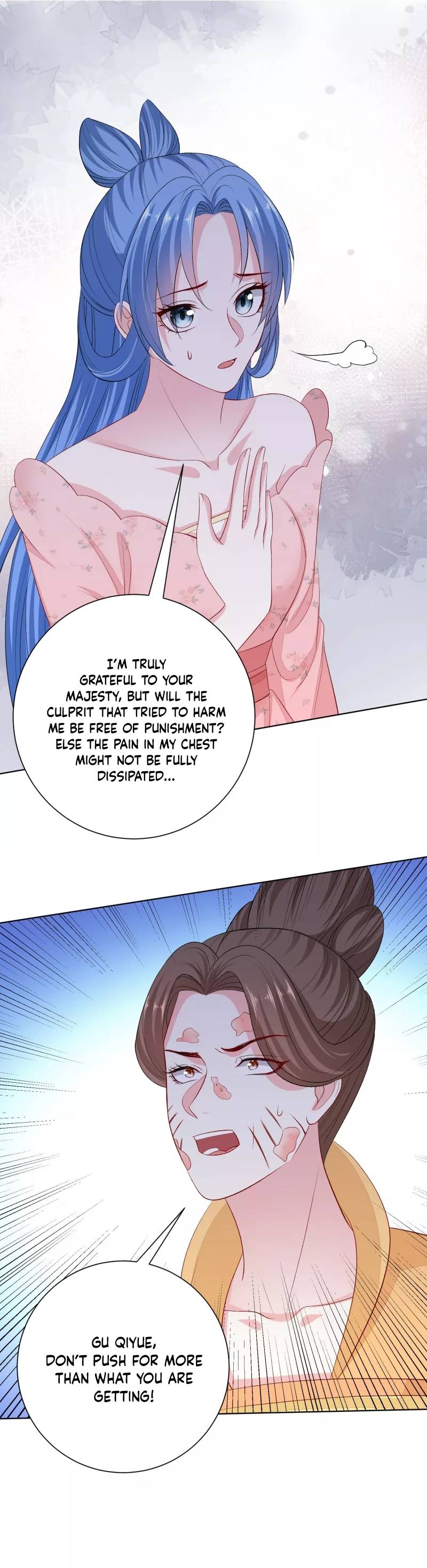 Poisonous Doctor: First Wife’s Daughter chapter 251 page 12