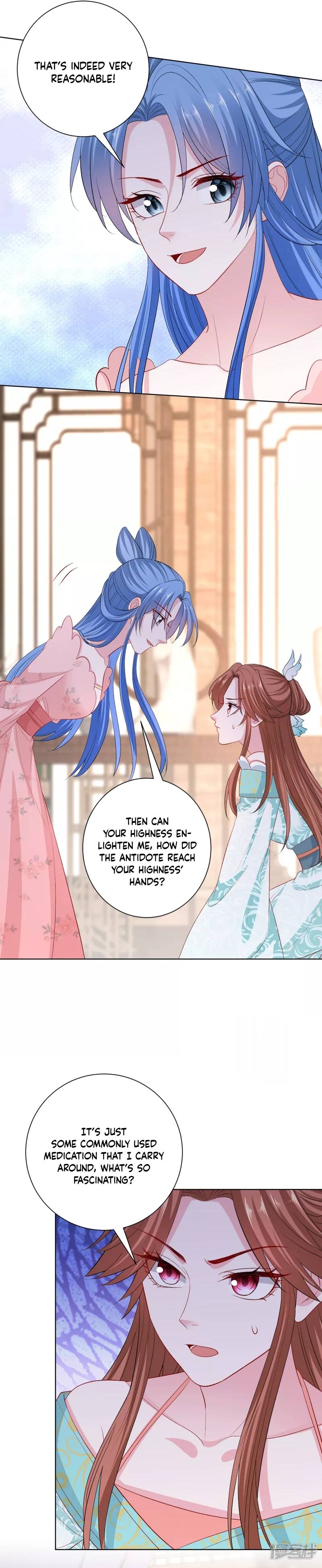 Poisonous Doctor: First Wife’s Daughter chapter 251 page 3