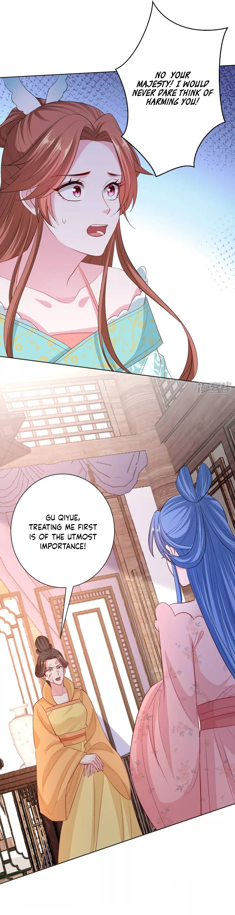 Poisonous Doctor: First Wife’s Daughter chapter 251 page 6