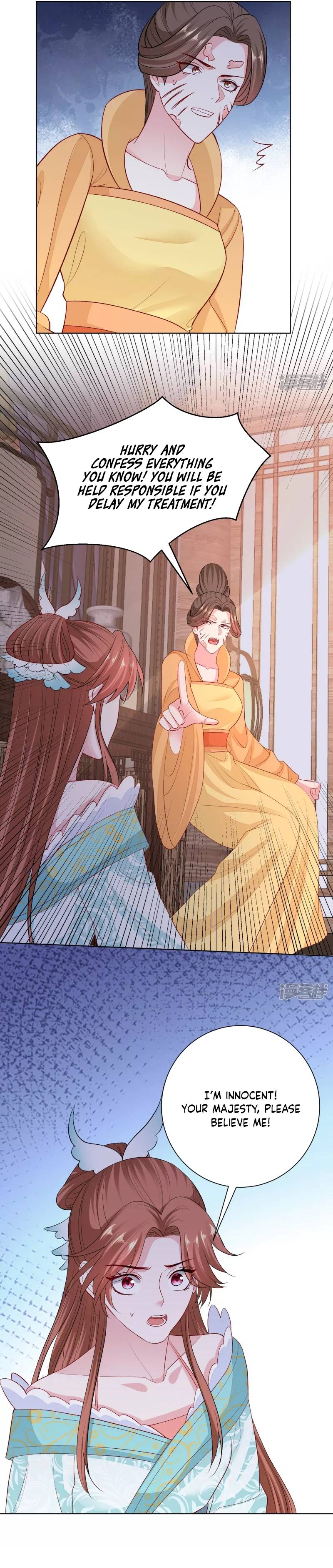 Poisonous Doctor: First Wife’s Daughter chapter 251 page 9