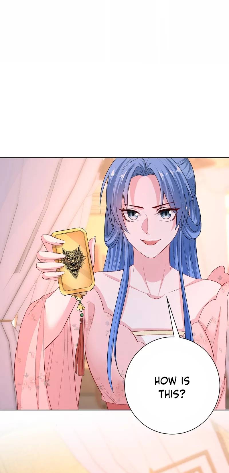 Poisonous Doctor: First Wife’s Daughter chapter 252 page 12