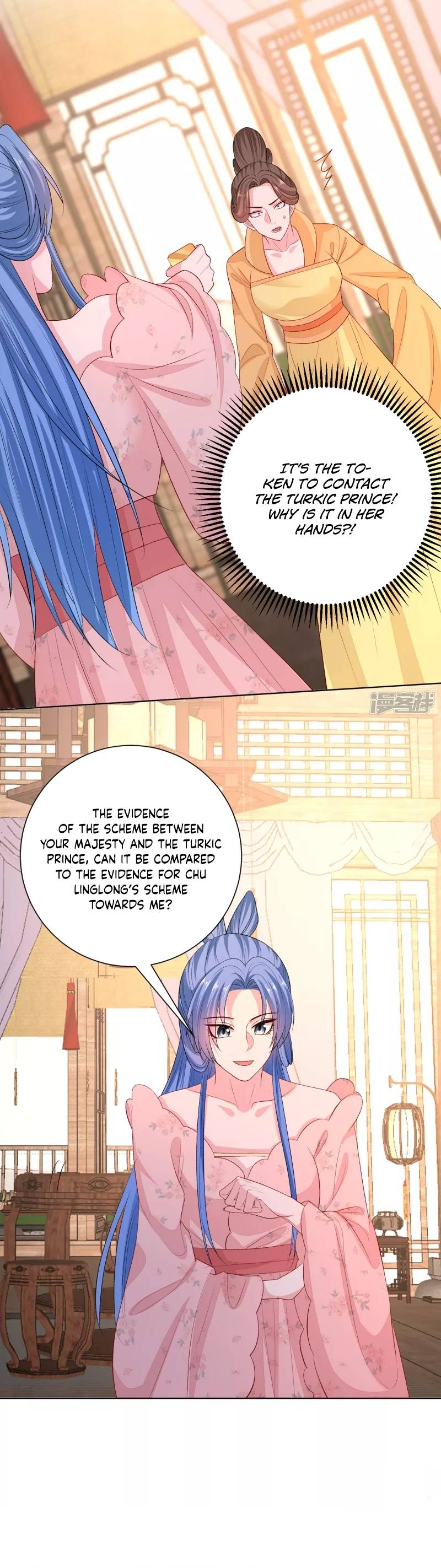 Poisonous Doctor: First Wife’s Daughter chapter 252 page 13