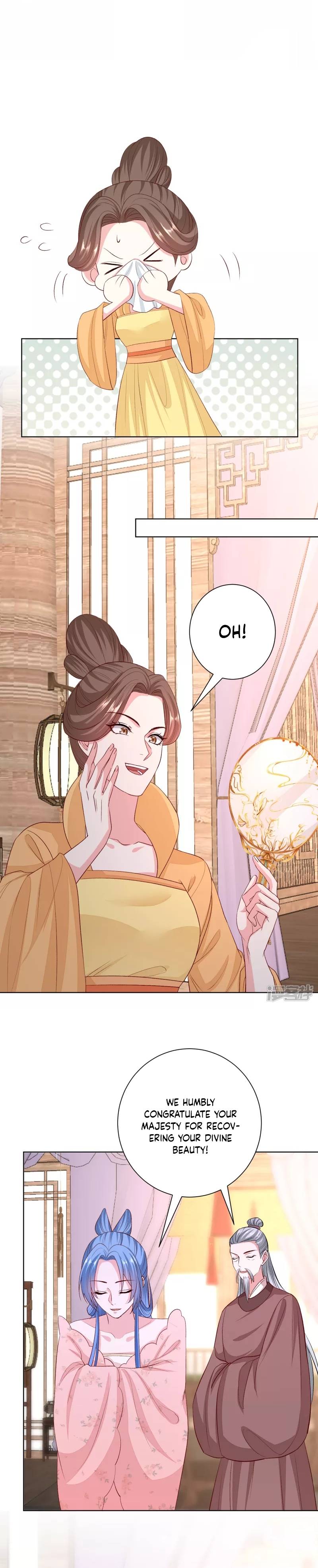 Poisonous Doctor: First Wife’s Daughter chapter 252 page 6