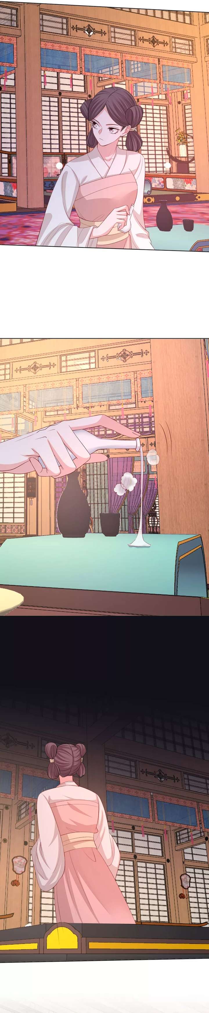 Poisonous Doctor: First Wife’s Daughter chapter 253 page 11