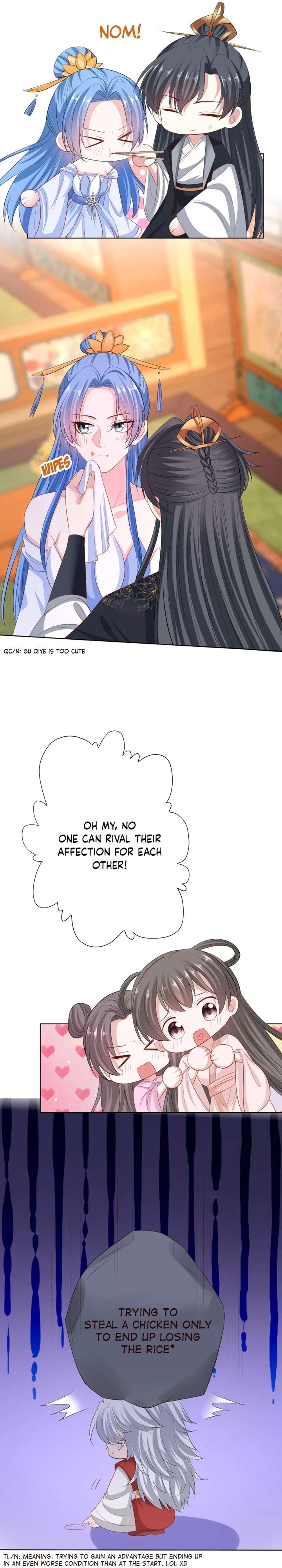 Poisonous Doctor: First Wife’s Daughter chapter 254 page 12