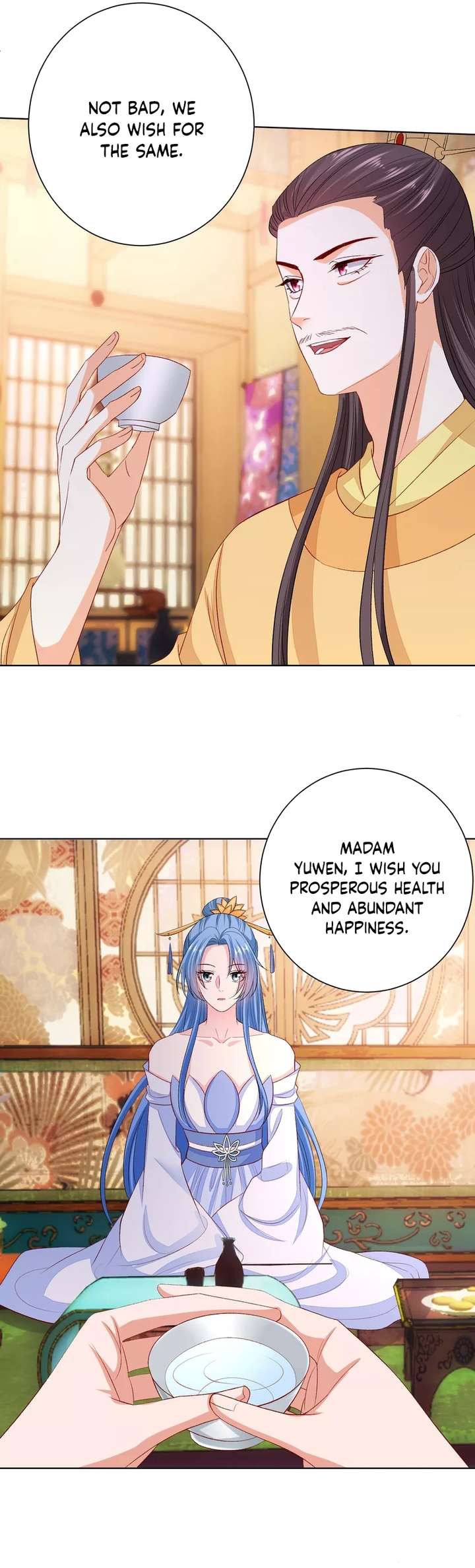 Poisonous Doctor: First Wife’s Daughter chapter 254 page 5