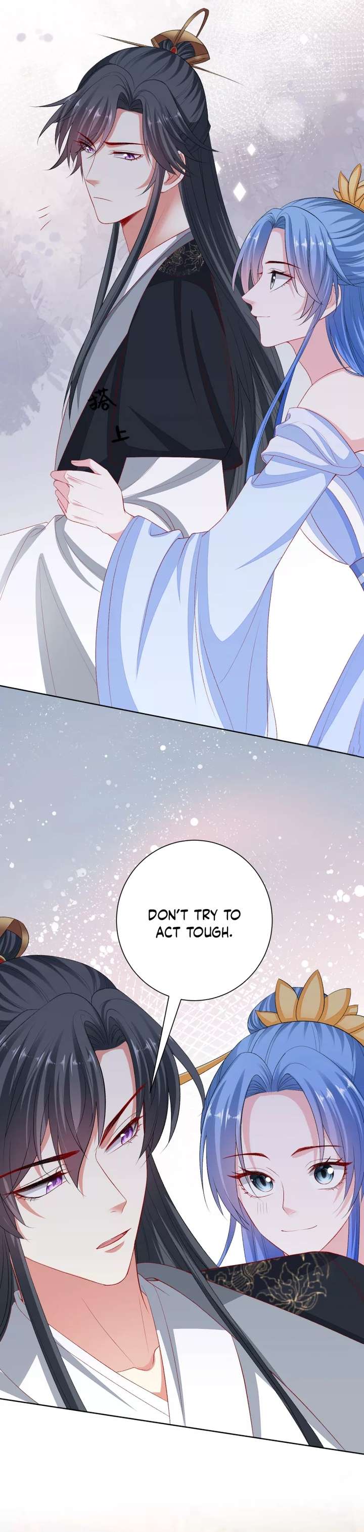 Poisonous Doctor: First Wife’s Daughter chapter 255 page 9