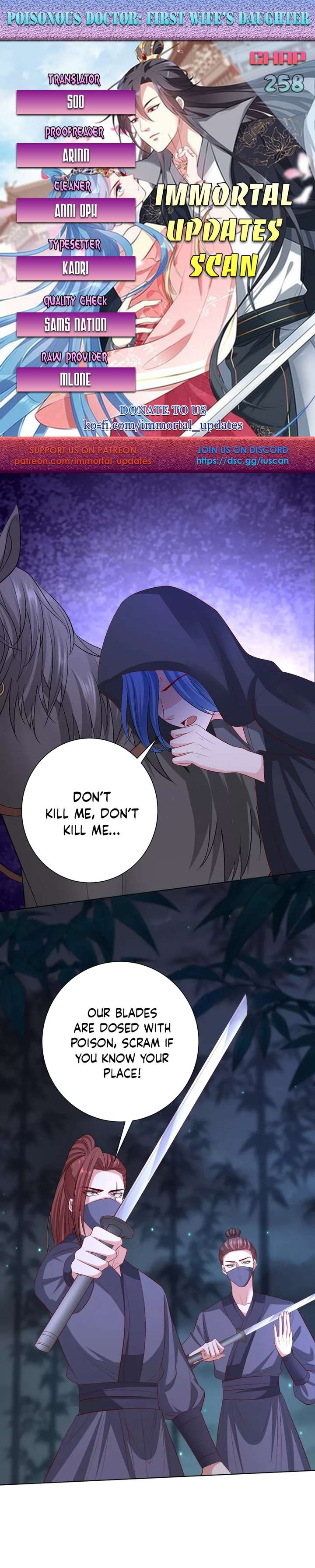 Poisonous Doctor: First Wife’s Daughter chapter 258 page 1