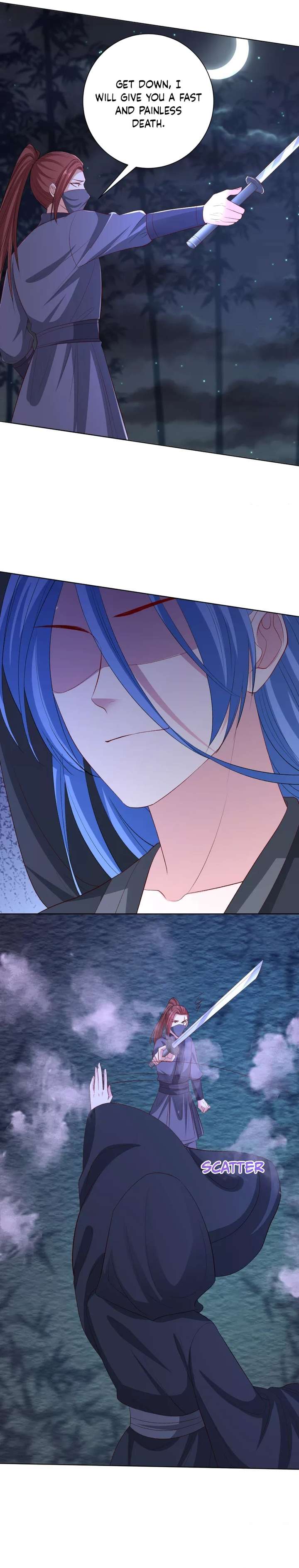 Poisonous Doctor: First Wife’s Daughter chapter 258 page 3