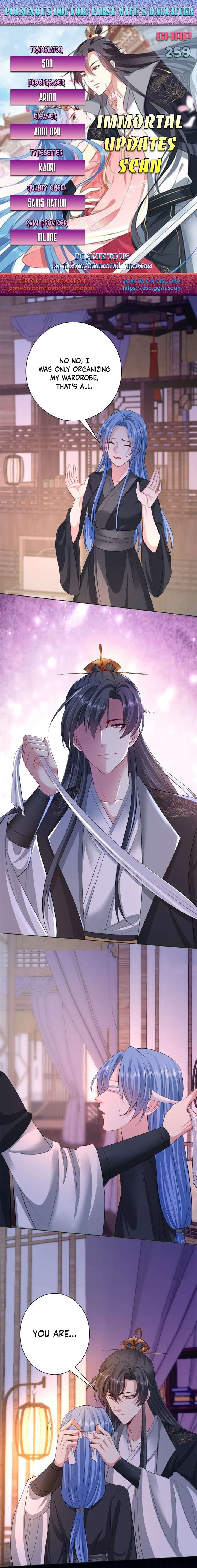 Poisonous Doctor: First Wife’s Daughter chapter 259 page 1