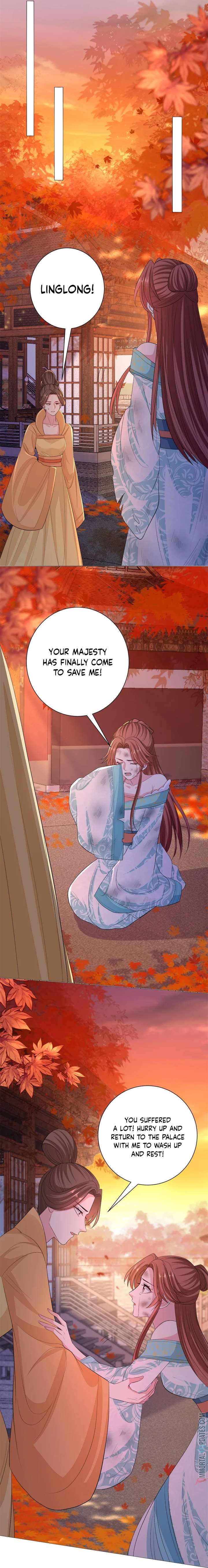 Poisonous Doctor: First Wife’s Daughter chapter 259 page 7