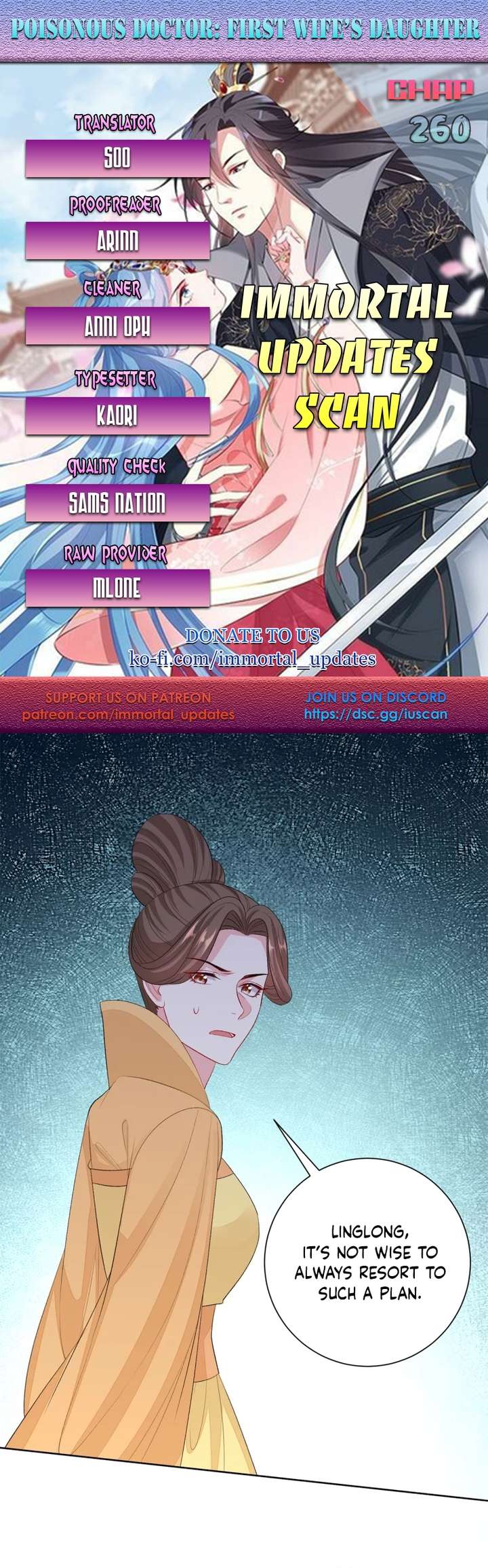 Poisonous Doctor: First Wife’s Daughter chapter 260 page 1