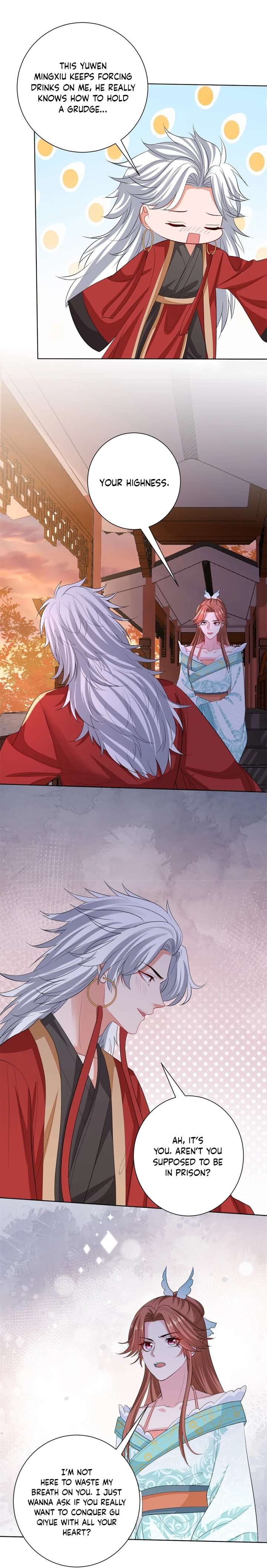 Poisonous Doctor: First Wife’s Daughter chapter 260 page 3