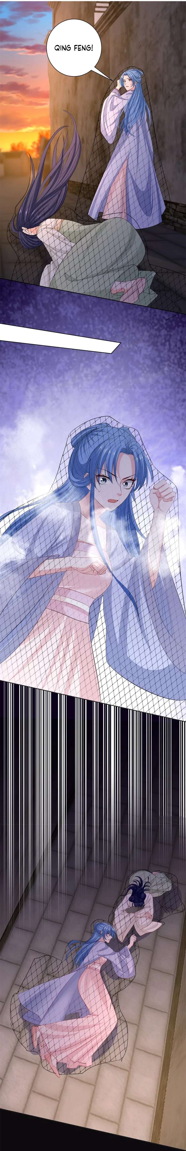 Poisonous Doctor: First Wife’s Daughter chapter 260 page 9