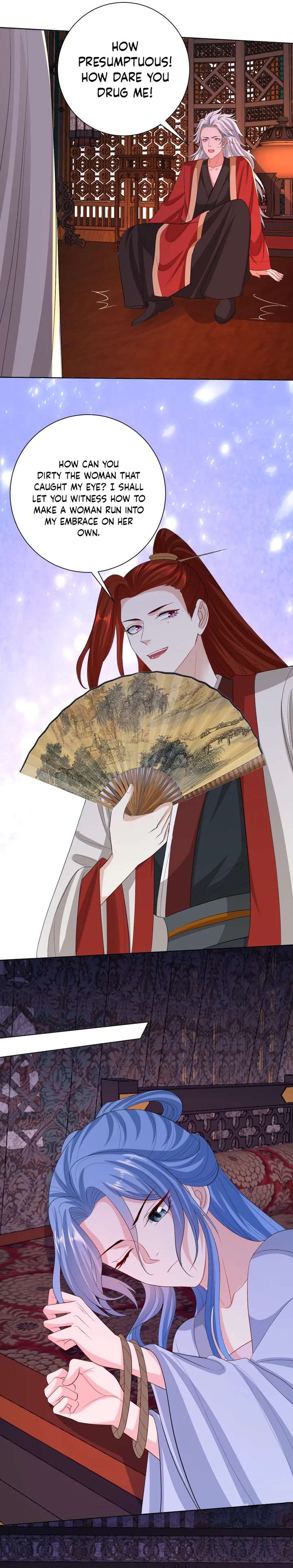 Poisonous Doctor: First Wife’s Daughter chapter 261 page 12