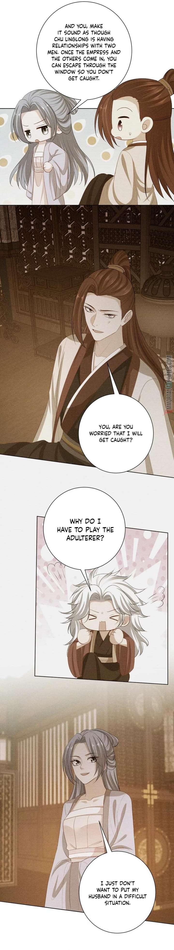 Poisonous Doctor: First Wife’s Daughter chapter 264 page 10