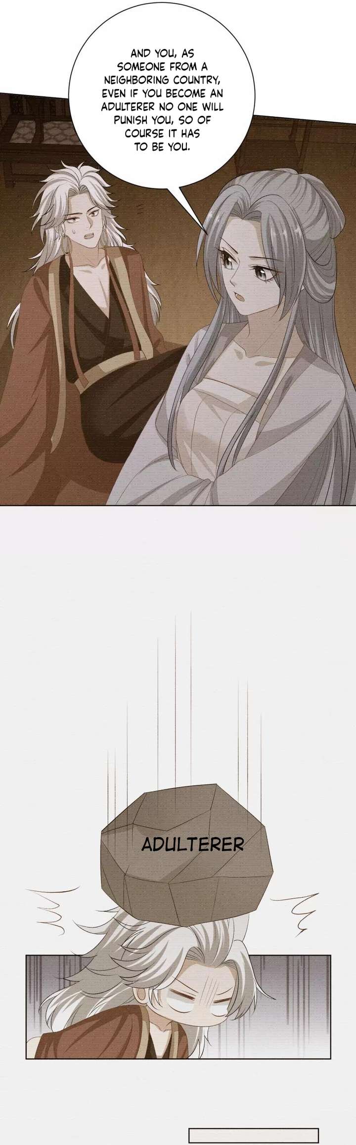 Poisonous Doctor: First Wife’s Daughter chapter 264 page 11