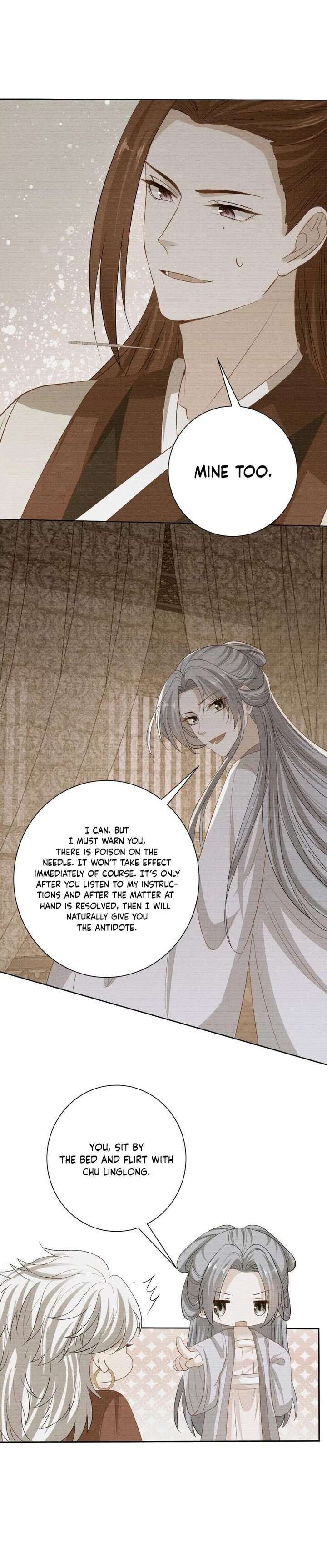 Poisonous Doctor: First Wife’s Daughter chapter 264 page 9