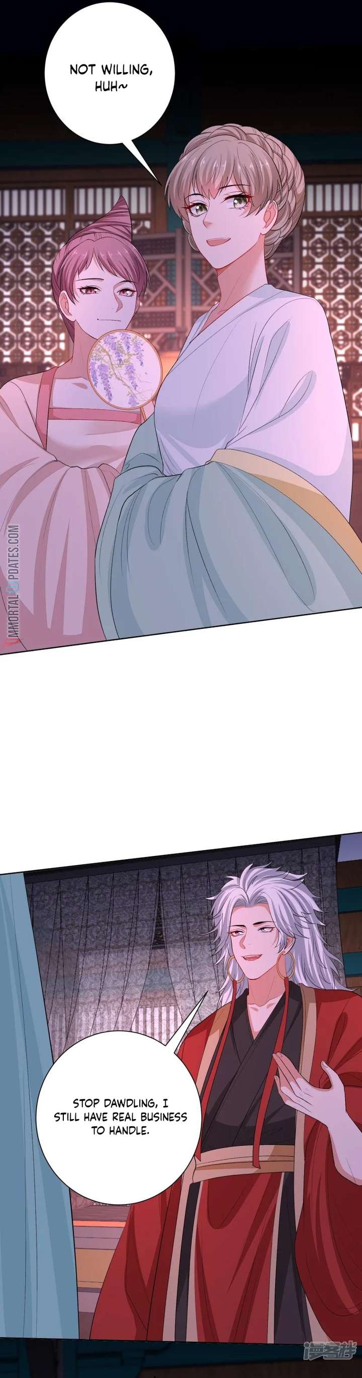 Poisonous Doctor: First Wife’s Daughter chapter 266 page 2