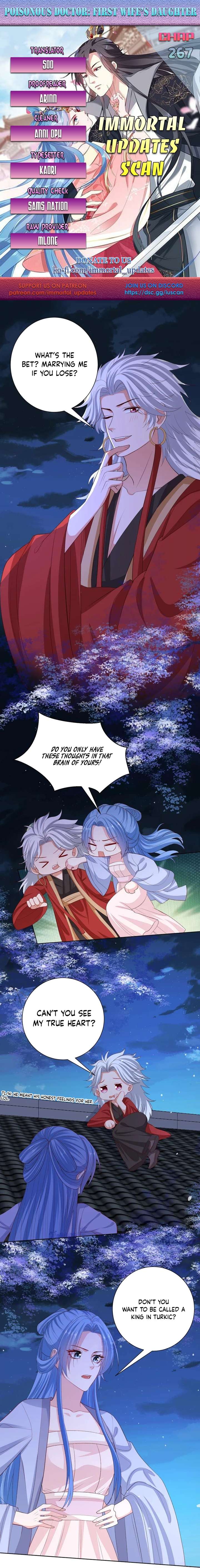 Poisonous Doctor: First Wife’s Daughter chapter 267 page 1