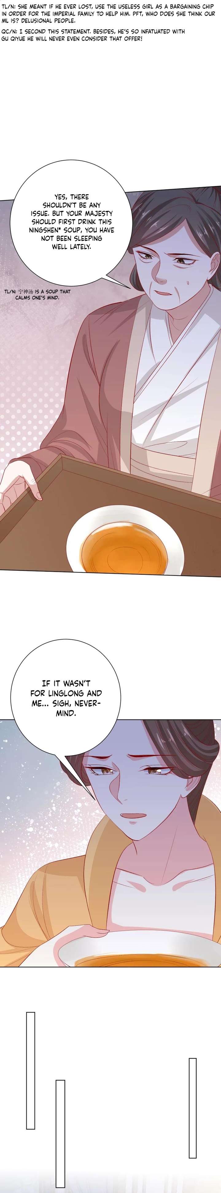 Poisonous Doctor: First Wife’s Daughter chapter 267 page 11