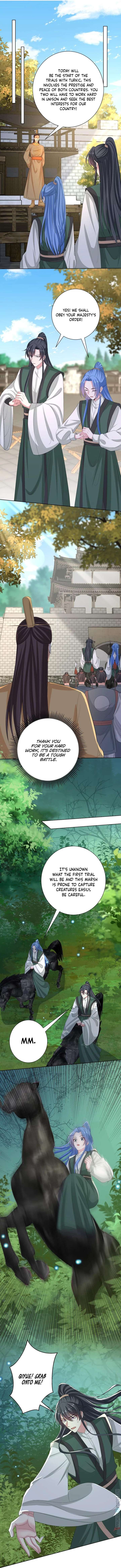 Poisonous Doctor: First Wife’s Daughter chapter 268 page 9