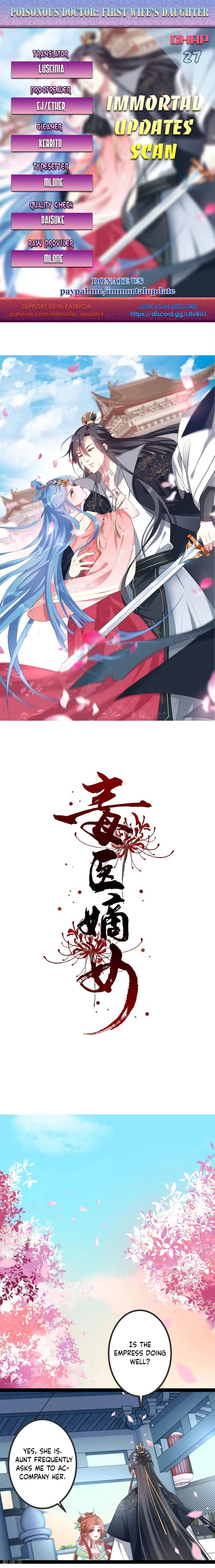 Poisonous Doctor: First Wife’s Daughter chapter 27 page 1