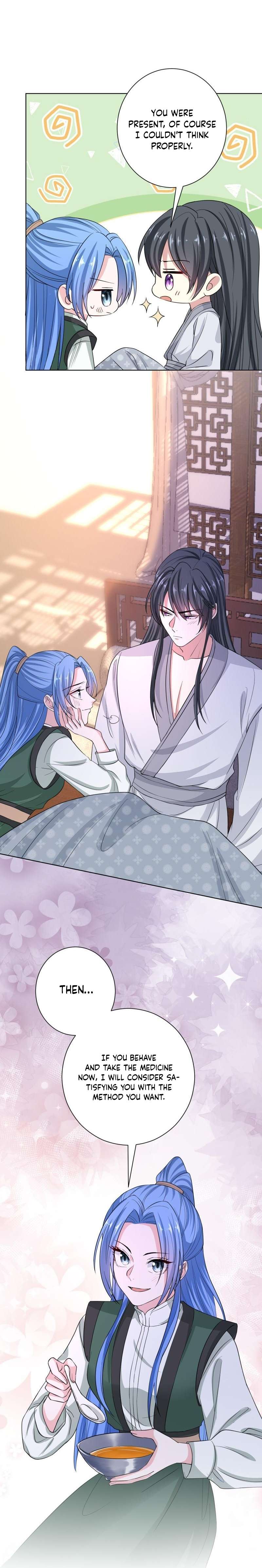 Poisonous Doctor: First Wife’s Daughter chapter 278 page 12