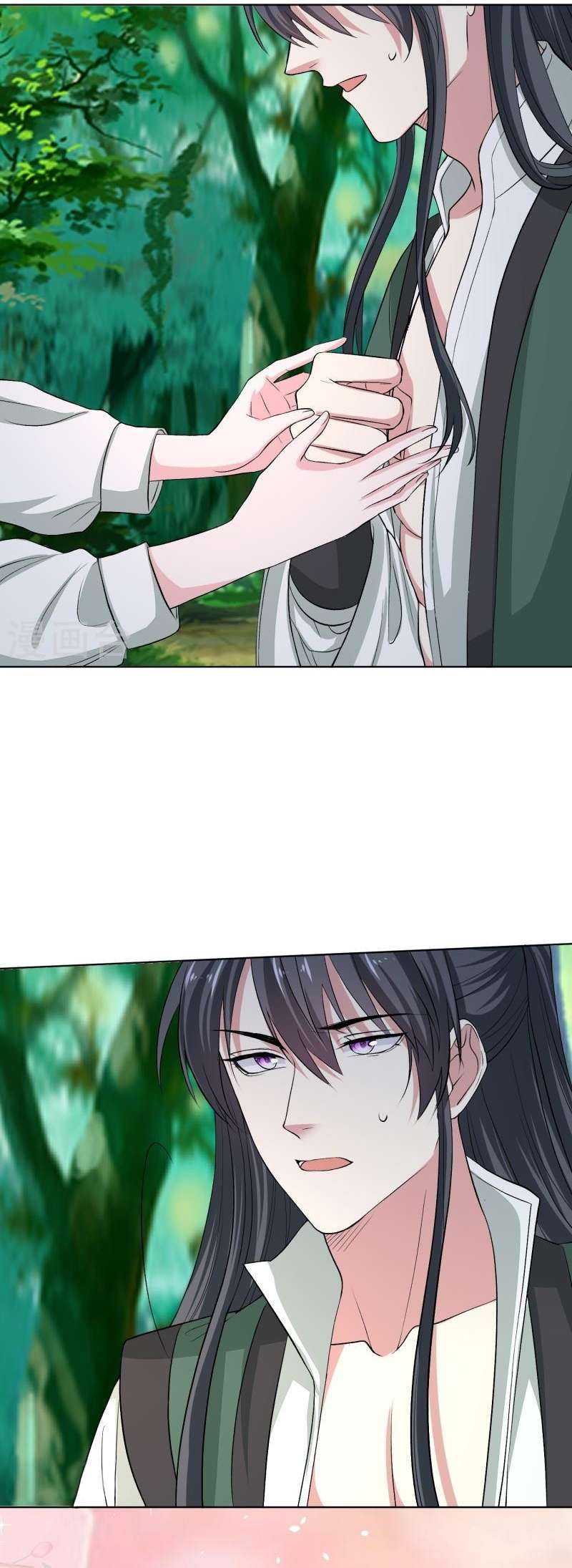 Poisonous Doctor: First Wife’s Daughter chapter 278 page 2