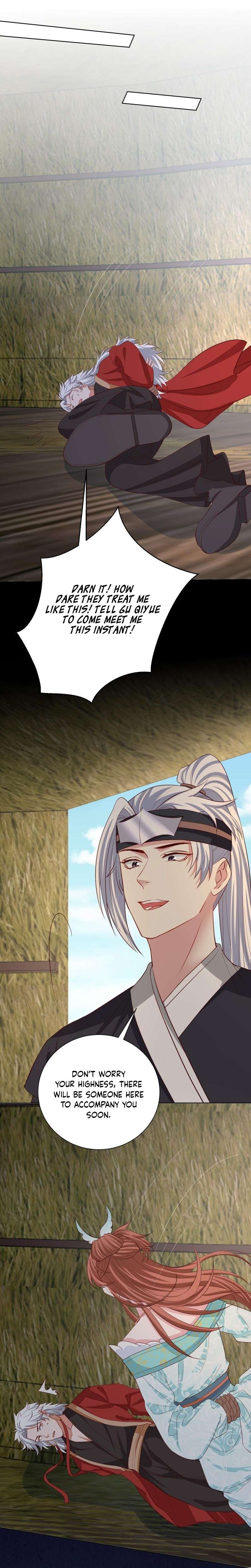 Poisonous Doctor: First Wife’s Daughter chapter 279 page 12