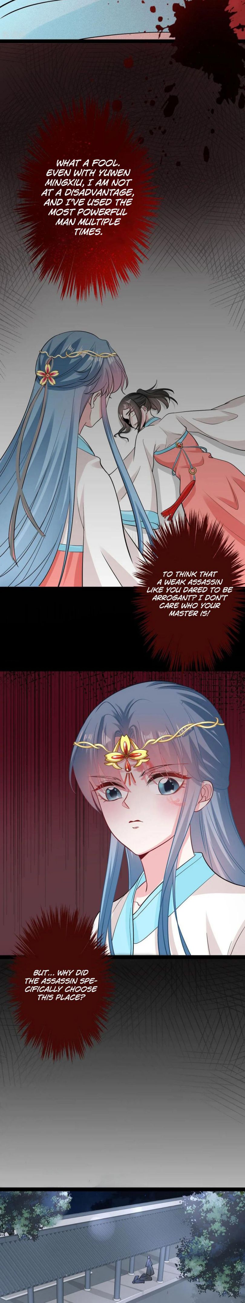 Poisonous Doctor: First Wife’s Daughter chapter 28 page 7