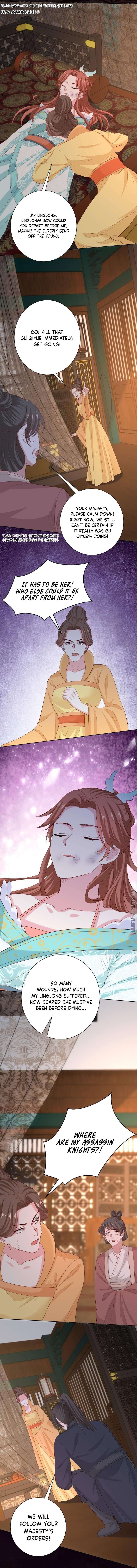 Poisonous Doctor: First Wife’s Daughter chapter 282 page 11