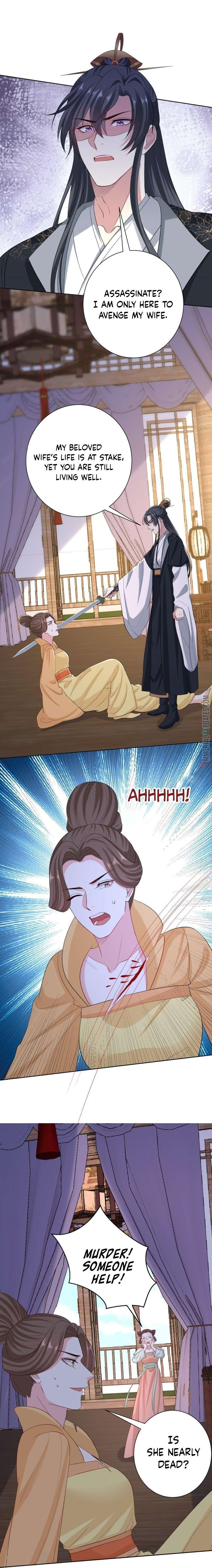 Poisonous Doctor: First Wife’s Daughter chapter 283 page 10