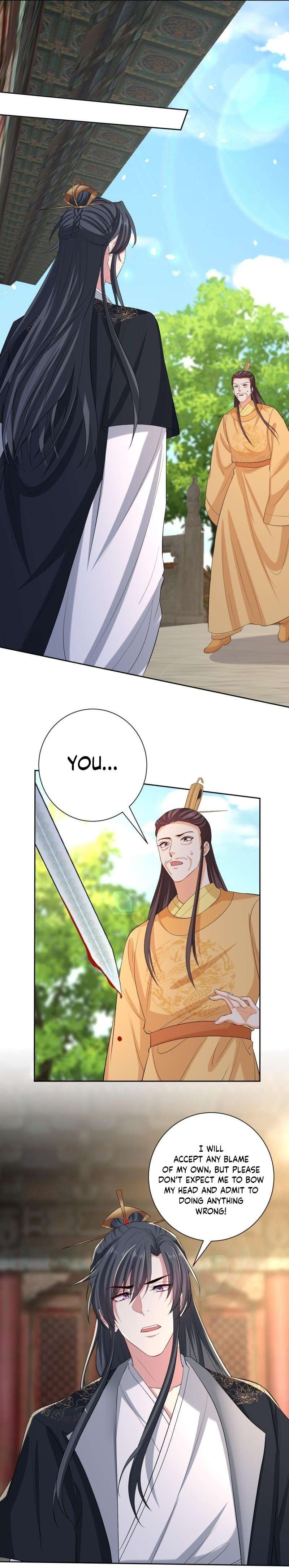 Poisonous Doctor: First Wife’s Daughter chapter 283 page 13