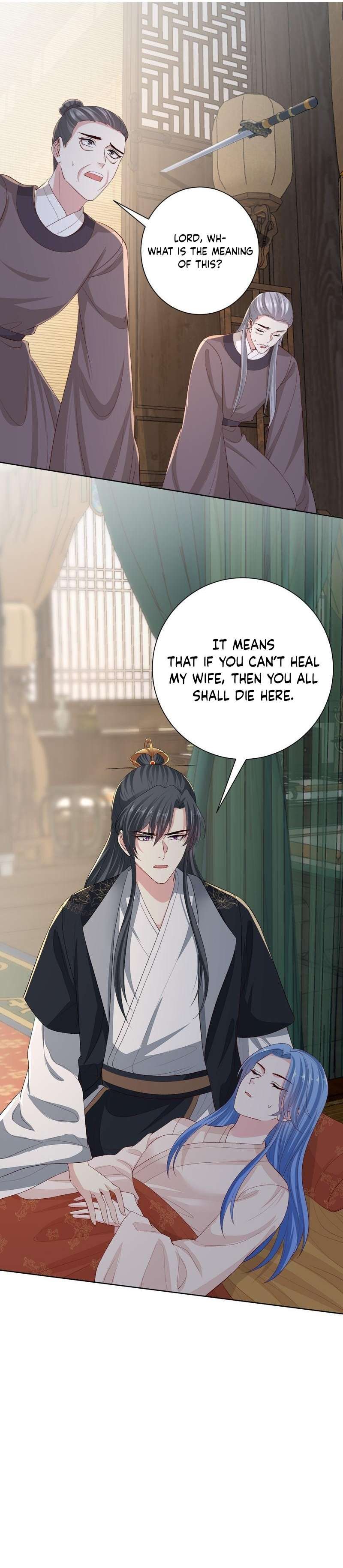 Poisonous Doctor: First Wife’s Daughter chapter 284 page 15